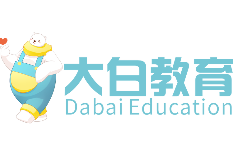 教育咨询服务(不含涉许可审批的教育培训活动);心理咨询服务;健康咨询